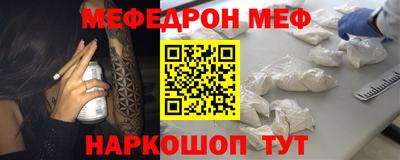 гашиш Малоярославец