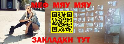 гашиш Малоярославец