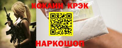 гашиш Малоярославец
