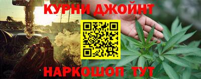меф Мариинск