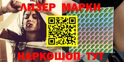 гашиш Малоярославец