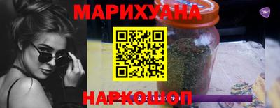 мяу мяу кристалл Малгобек