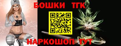 гашиш Малоярославец