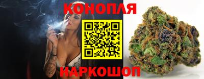 меф Мариинск