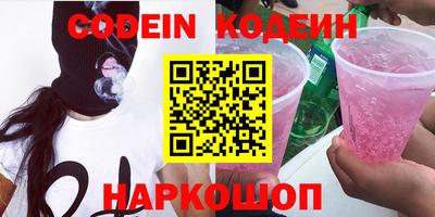 гашиш Малоярославец
