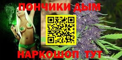 меф Мариинск