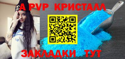 гашиш Малоярославец