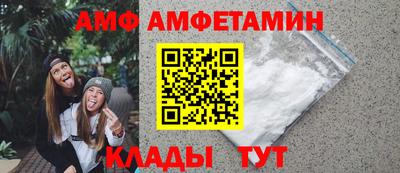 гашиш Малоярославец