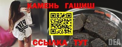 меф Мариинск