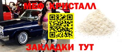 гашиш Малоярославец