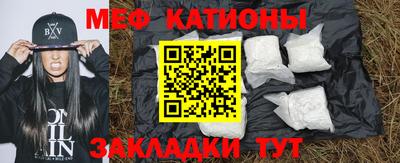 гашиш Малоярославец
